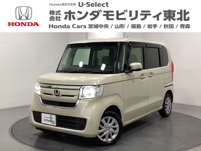 N-BOX G EX ホンダセンシング 4WD