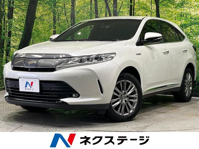 ハリアーハイブリッド プログレス メタル アンド レザーパッケージ
