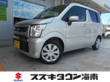 株式会社下津自動車整備工場