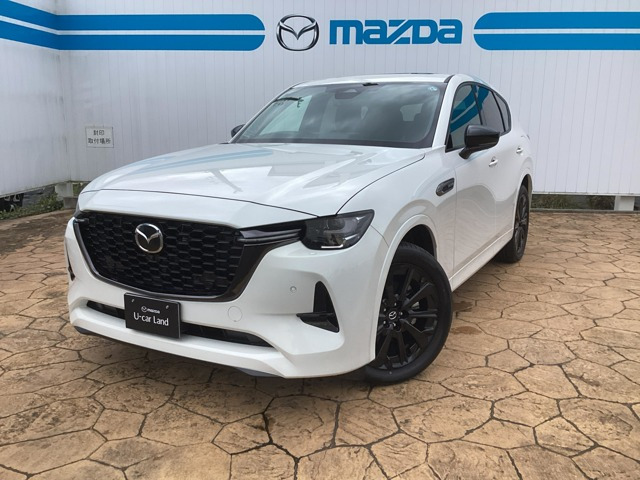 CX-60 3.3 XD ハイブリッド ドライブ エディション バーガンディレザーPKG ディーゼ...