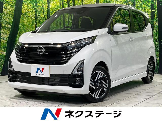 デイズ ハイウェイスターX