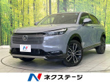 登録済未使用車 純正9型ナビ 全周囲カメラ BSM ETC2.0