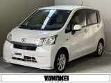 お車の買取にも自信がございます!ご購入時にご相談下さい!