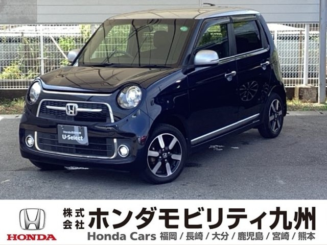 N-ONE プレミアム