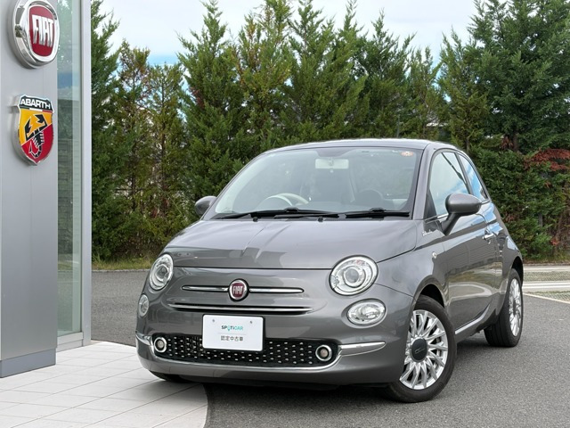 500  ツインエア ドルチェヴィータ