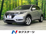 衝突軽減装置 純正ナビ バックカメラ 禁煙車 前後ドラレコ ETC