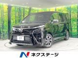 禁煙車 後席モニター 純正9型ナビ バックカメラ 衝突軽減 両側電動ドア