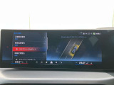 BMW Card (Visa)とBMW Diners Cardの2種類をご用意しております。充実のポイントプログラムや多様なサービスの他にカード契約期間中はBMWエマージェンシー・サービスが24時間365日ご利用いただけます。