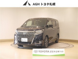 トヨタ エスクァイア