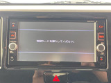 デイズルークス ハイウェイスター X Gパッケージ 修復歴無し