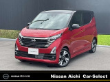 ◆◆【ひょう害車両】こちらのお車はルーフ・ボンネットなどに雹による小さなへこみが多数あります。走行などには問題ありませんのでご安心ください。◆【新車保証無しになります。】◆日産【大画面ナビ】(NM1)◆◆