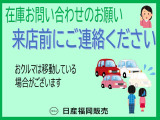 毎週火曜日・水曜日は定休になります。営業時間は10:00〜18:00までとなりますので、皆様のご来店、ご連絡を心よりお待ちしております!