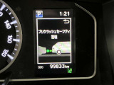 当社のU-Carは隅々までチェック、整備した高品質車をお客様の元へお届けしています。