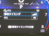 視認性の良いメ-タ-を採用しており、快適なドライブをサポ-トします♪