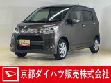 数ある中古車の中から木津川店のお車を御覧頂きまして誠に有難うございます。