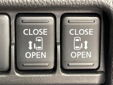 【両側パワースライドドア】スマートキーや運転席のスイッチで後席両側スライドドアの開閉が可能♪電動だから力を入れてドアを開ける必要が無く、小さなお子様でも簡単に開け閉めでき快適です♪