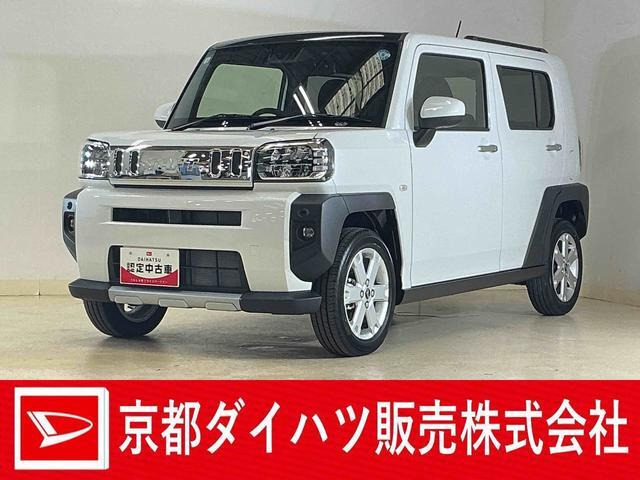 タフト G クロム ベンチャー