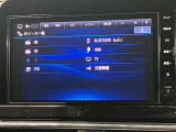 日産純正メモリーナビ(MM223D-L)です。クリアな画質を楽しんでいただけるフルセグ地デジTVなど、書ききれないほどの機能が満載です。