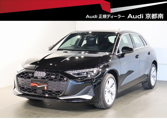 A3スポーツバック 30 TFSI アドバンスド