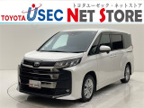 内外装のキズ・凹みはそのまま!お買い得価格で期間限定販売!東京(葛西臨海)千葉(千葉みなと)埼玉(埼玉幸手、CL入間)静岡(CL浜松、GR袋井)愛知(東海名和)大阪(寝屋川)からお選び下さい!