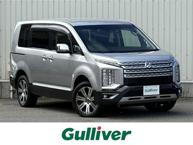 デリカD:5 P 4WD 修復歴無し