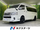 セーフティセンス 禁煙車 ドラレコ ETC スマートキー LEDヘッド