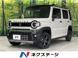 純正9型ナビ 全周囲カメラ 衝突被害軽減 禁煙車 コーナーセンサー