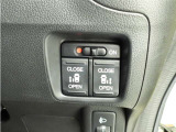 運転席から操作ができる電動パワースライドドア!乗り降りに便利なうれしい装備です!