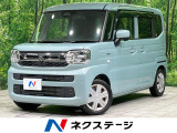 バックカメラ 衝突軽減装置 シートヒーター コーナーセンサー ETC