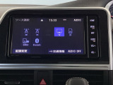 AVメニューはご覧の通り、様々なコンテンツに対応、ドライブを楽しく演出できます。詳しくはスタッフへお尋ねください