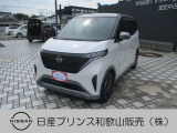 ☆和歌浦マイカーセンターのサイトをごらんいただき大変ありがとうございます。これから画像を見ていただきながら、お車の状態やアピールポイントをご説明して行きたいと思います。☆