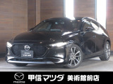 R3年式深紅革内装のMAZDA3FB入荷しました☆