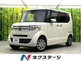禁煙車 純正ナビ バックカメラ パワースライドドア ビルトインETC
