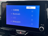 ◆【お問い合わせください】写真の内容に関してやおクルマ購入までの流れなどご不明点、ご質問等がございましたらお気軽にガリバー店舗までお問い合わせください。