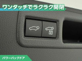 ハリアー 2.5 ハイブリッド E-Four Z レザーパッケージ 4WD 