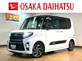 充実装備のタントカスタムのターボ車が入庫しました!走行5.8万km!純正9インチナビ、バックカメラ、前後ドラレコ、ETC、クルーズコントロール、両側パワースライドドア、前席シートヒーターなど装備!