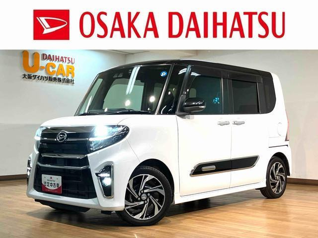 タントカスタム RS
