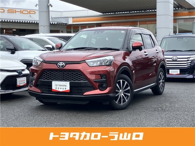 ライズ 1.0 G