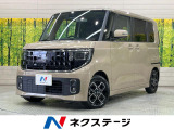 純正12.3型ディスプレイオーディオ 全周囲カメラ 両側電動スライド