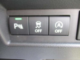 ★ネットでの注文OK 自宅までの納車OK お気軽にお電話お待ちしております