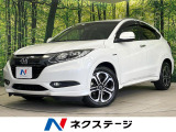 純正8型ナビ バックカメラ シティブレーキアクティブシステム クルコン