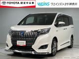 ★現車確認をお願いいたします★0466-88-5711藤沢市大庭5403-12kaiya_saito@weins-toyota.jp