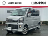 令和7年式NV100クリッパーリオ