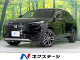 9型メーカーナビ バックカメラ アダプティブクルーズ 衝突軽減装置