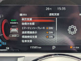 最大120回ローン、頭金なし対応も可能!各種保険のご相談もお気軽にお申し付けください。保険知識豊かな営業スタッフが親身になってご相談させて頂きます。
