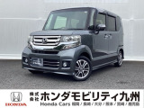 【NBOXカスタム】が入庫しました。人気の軽自動車 ホンダのNシリーズ。 装備も充実、お買い得の一台です。