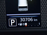 入庫時の走行距離です。