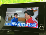 高音質なオーディオで、車内をコンサートホールのような空間に。お気に入りの音楽を楽しみながら、快適なドライブを。