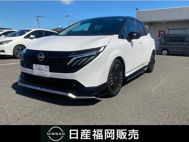 ノートオーラ 1.2 G レザーエディション