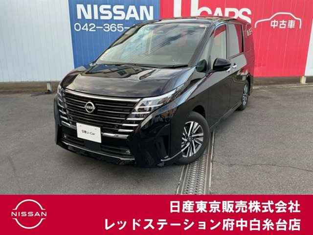 日産 セレナ 
